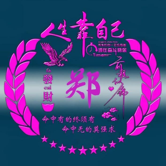 恋（☁️）朝朝暮暮