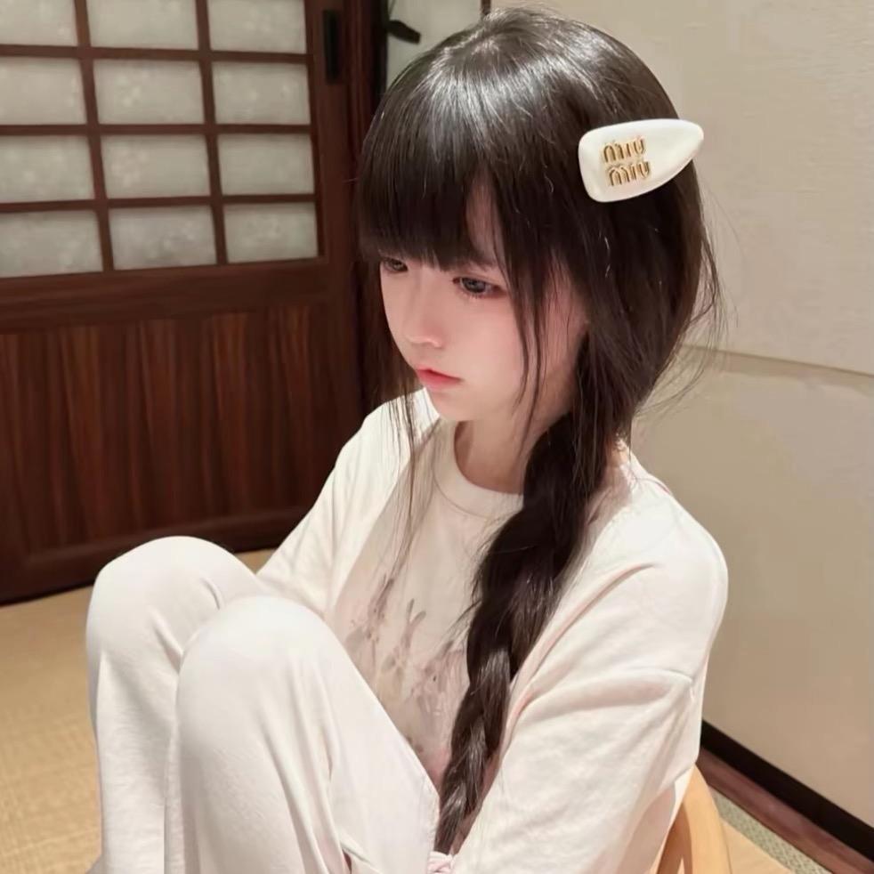 Qxing