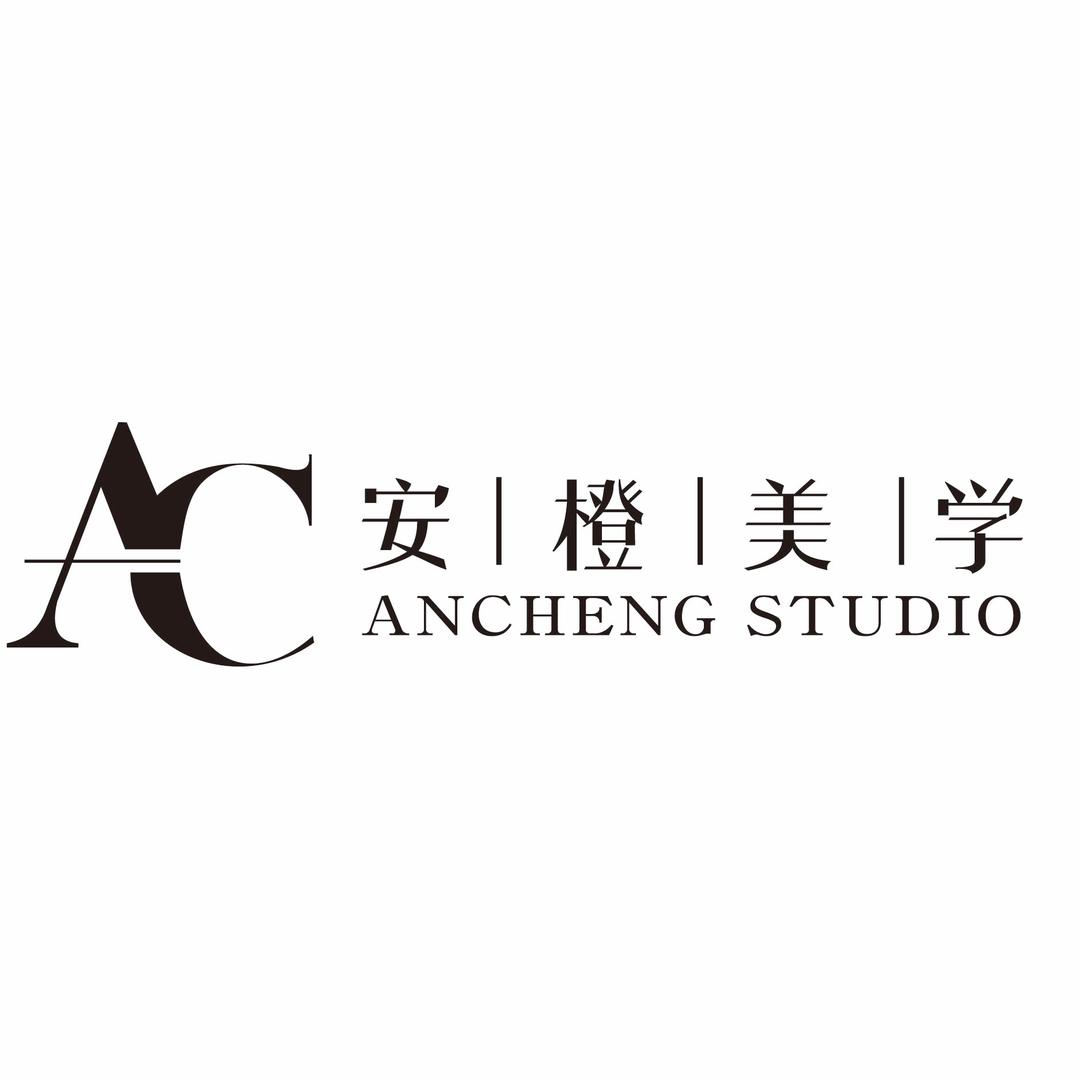 安橙美学化妆培训