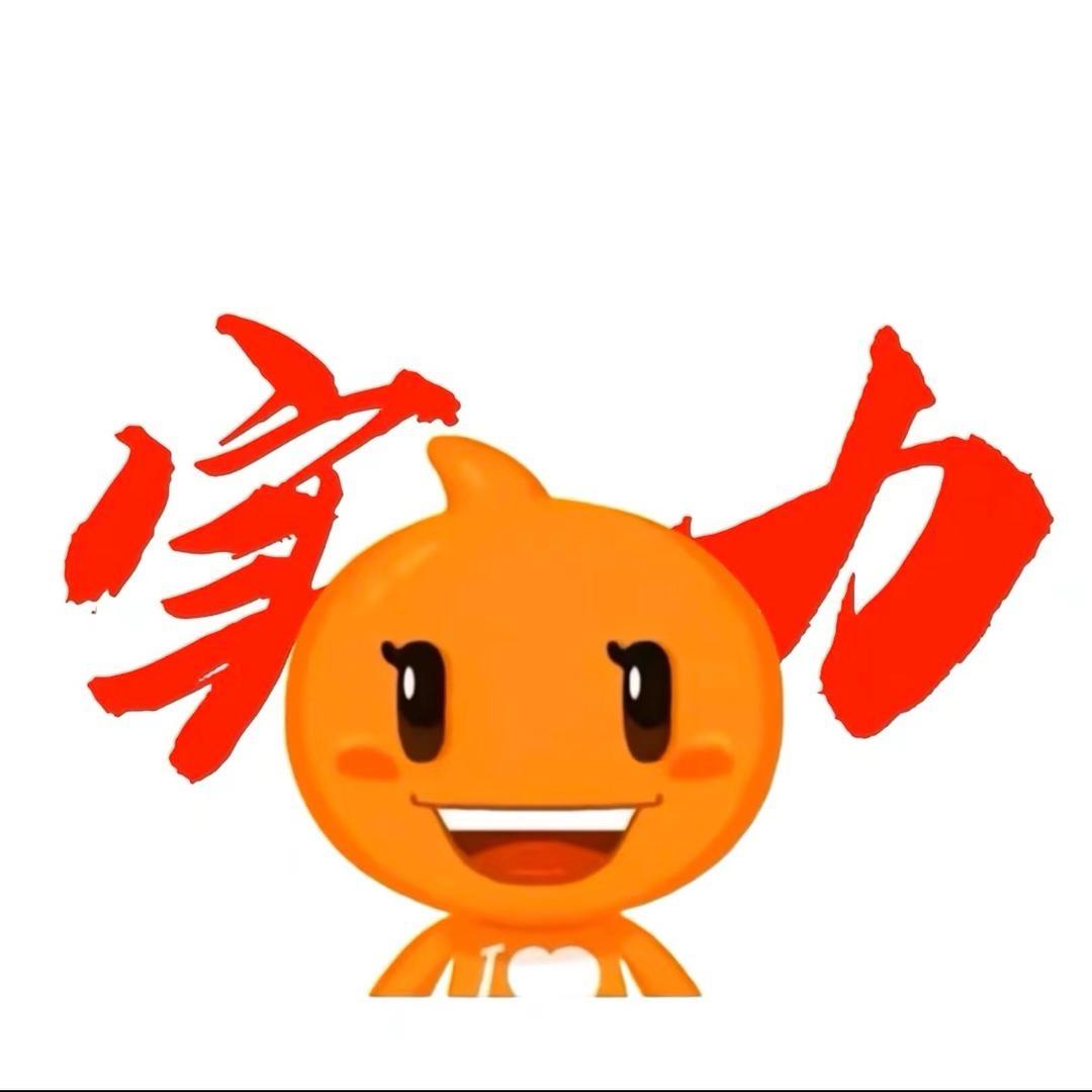 美味的小鱼👍