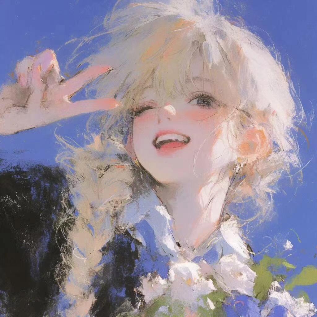 智慧