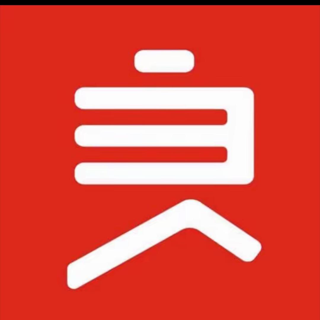 良品铺子（鹰潭天虹店）