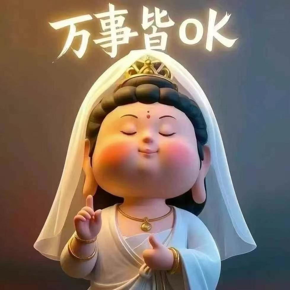 杨姐开始超慢跑