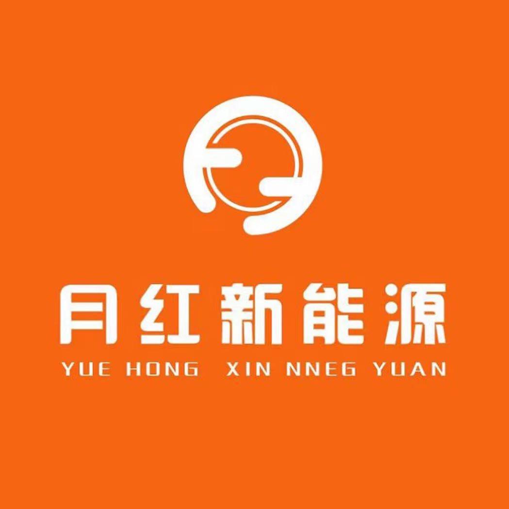 丰镇卖电动车的宇儿🛵🛺🚗