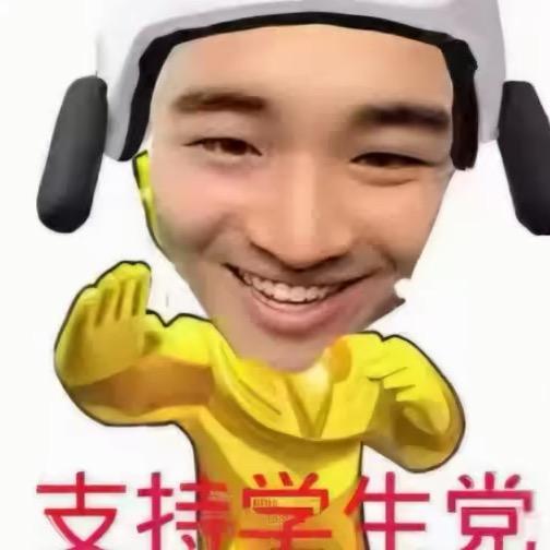 今晚吃毛蛋