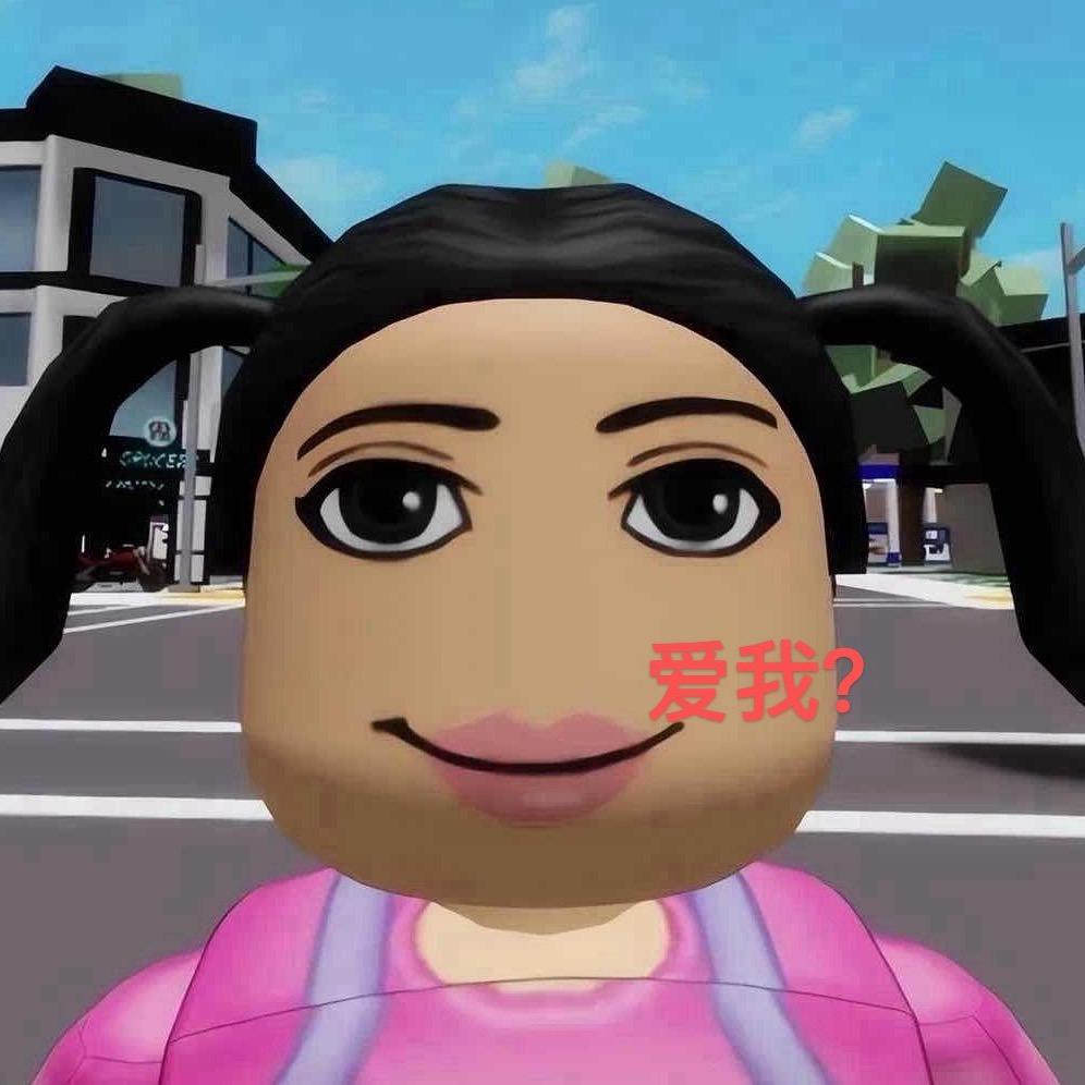 牛马日记-香菜x