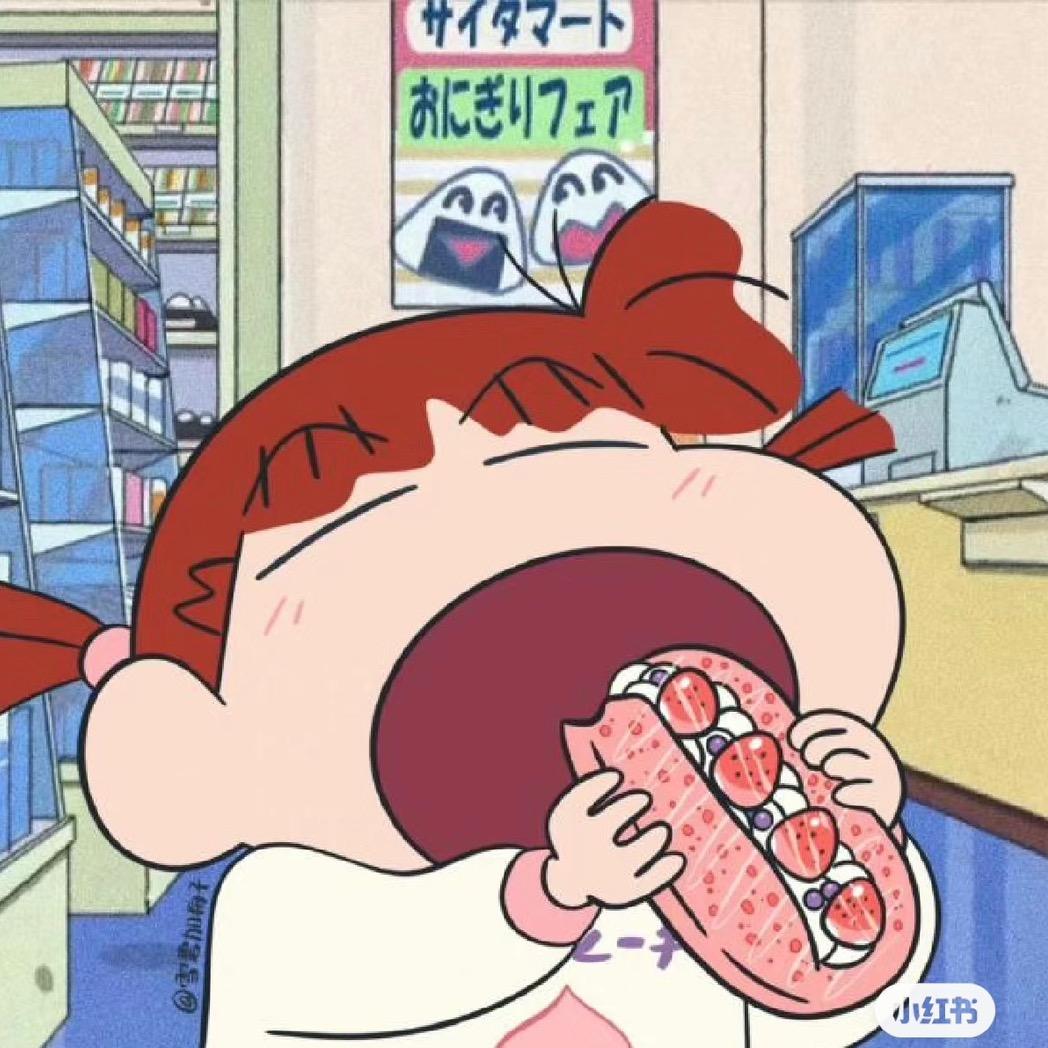 榴莲抹茶味儿切糕