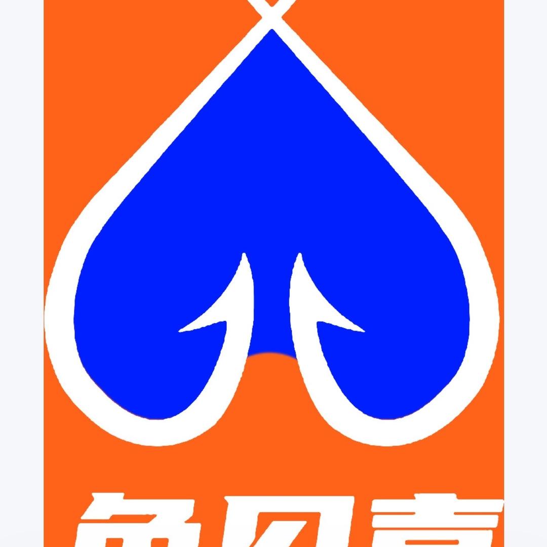 四川鱼见喜鱼饵
