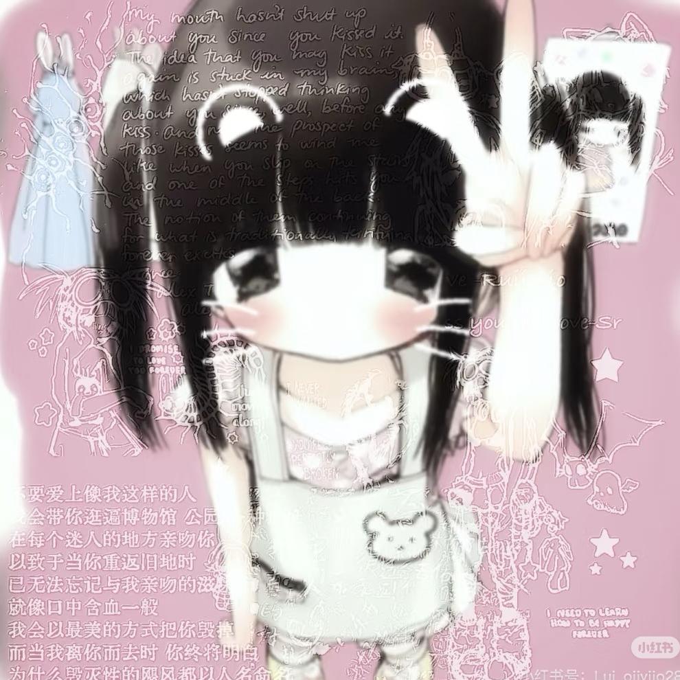 🩹상처