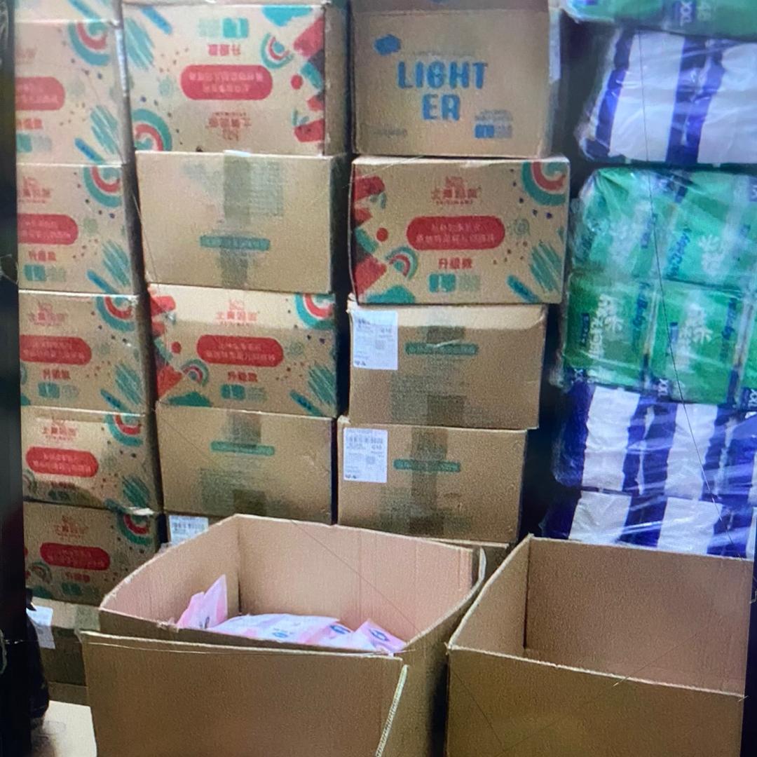 晋江市龙湖镇芸杰媛母婴用品店的小店