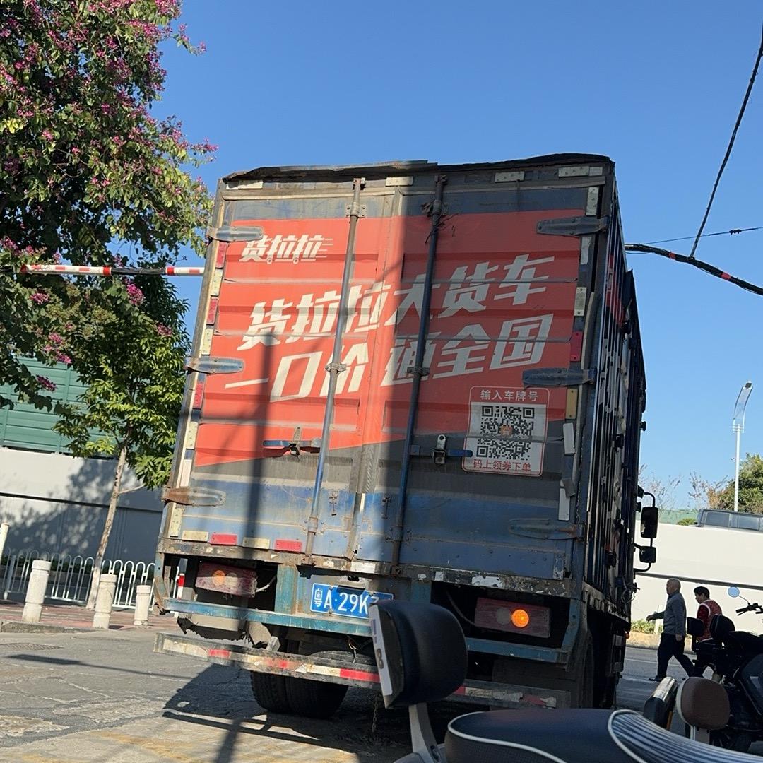 个位数女装批发外贸