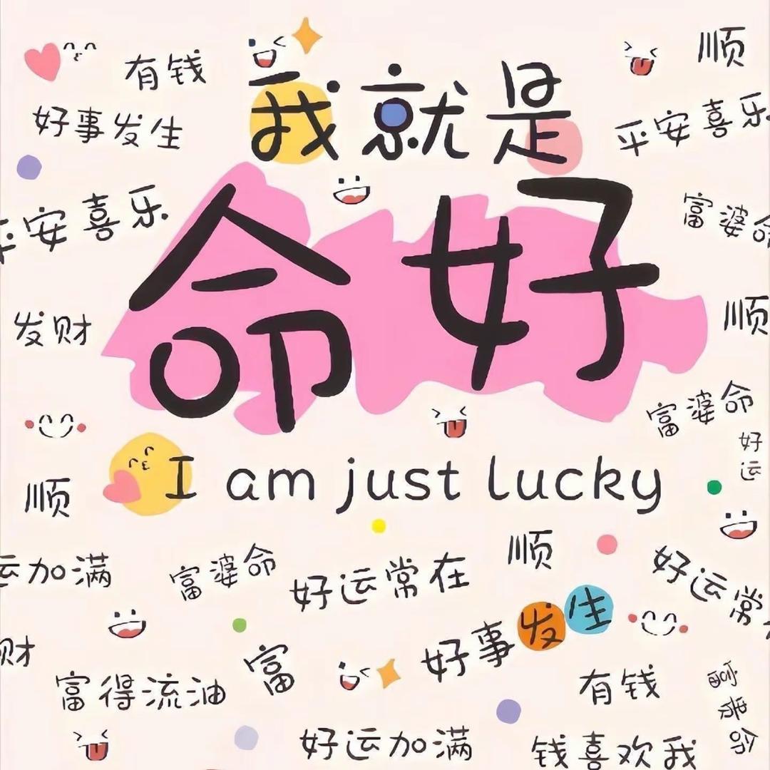 华兴地下B南111