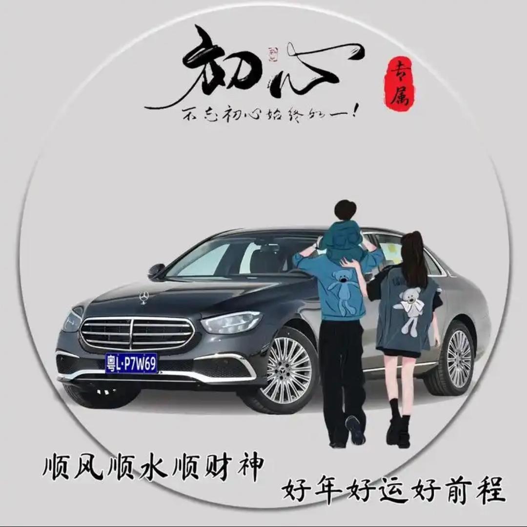 叁少