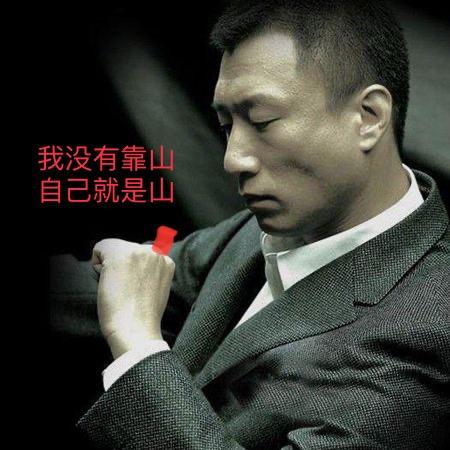 @勇哥