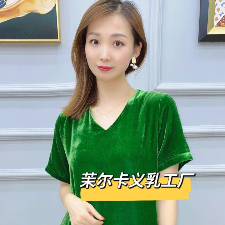 茉尔卡义乳工厂店