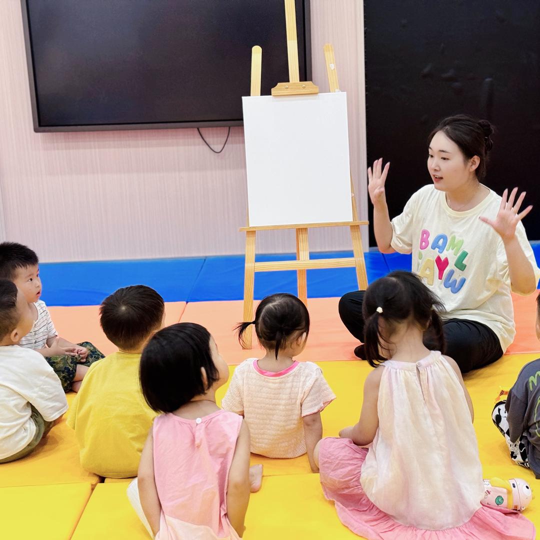 洛阳德艺托育～小亚老师