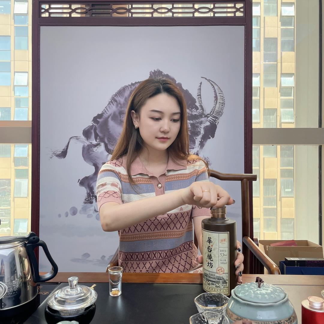 黔心烧坊专营店