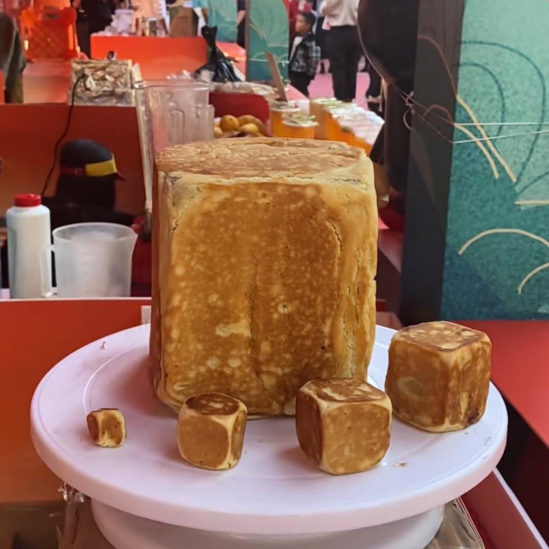 两顺宝斗饼