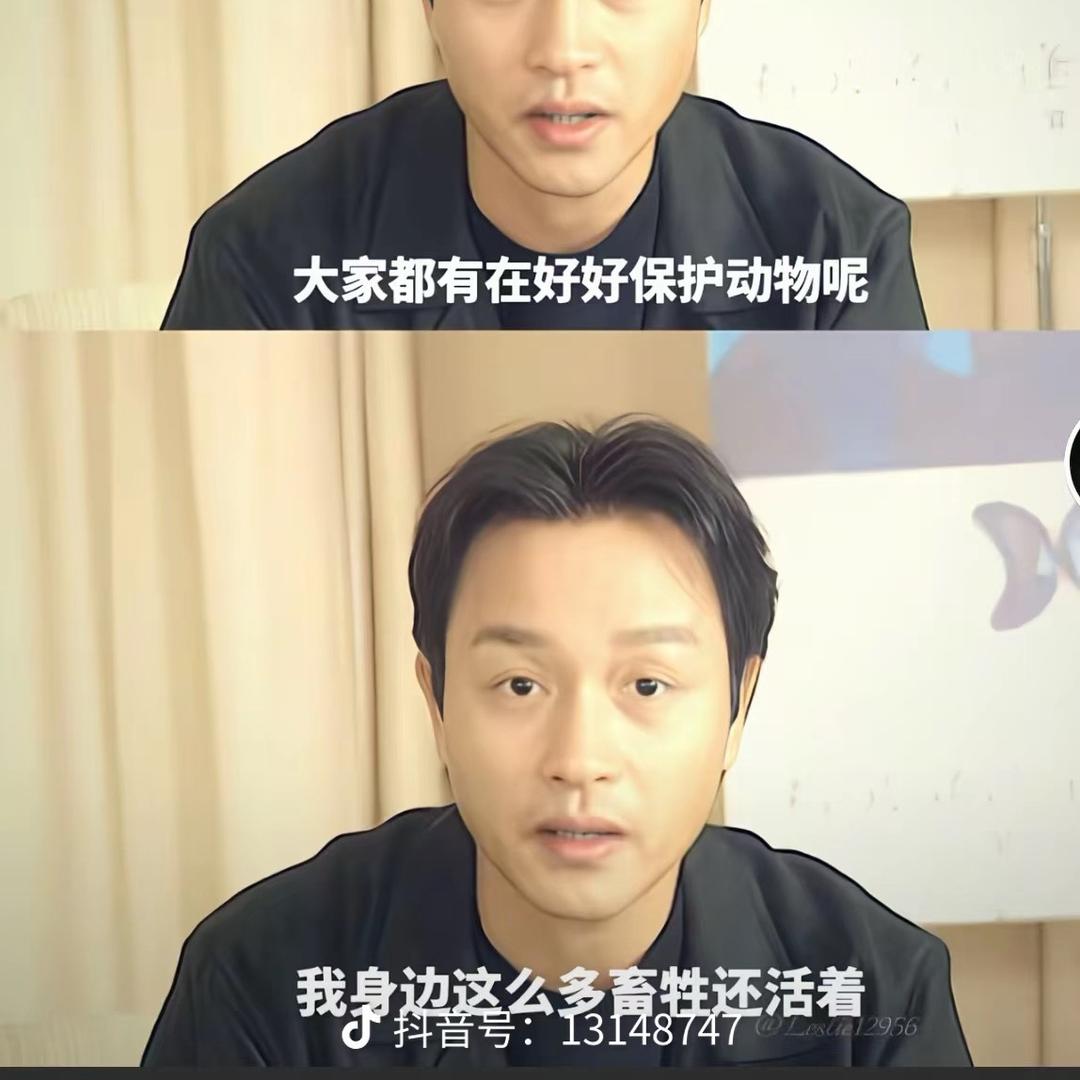 @你若安好 便是晴天