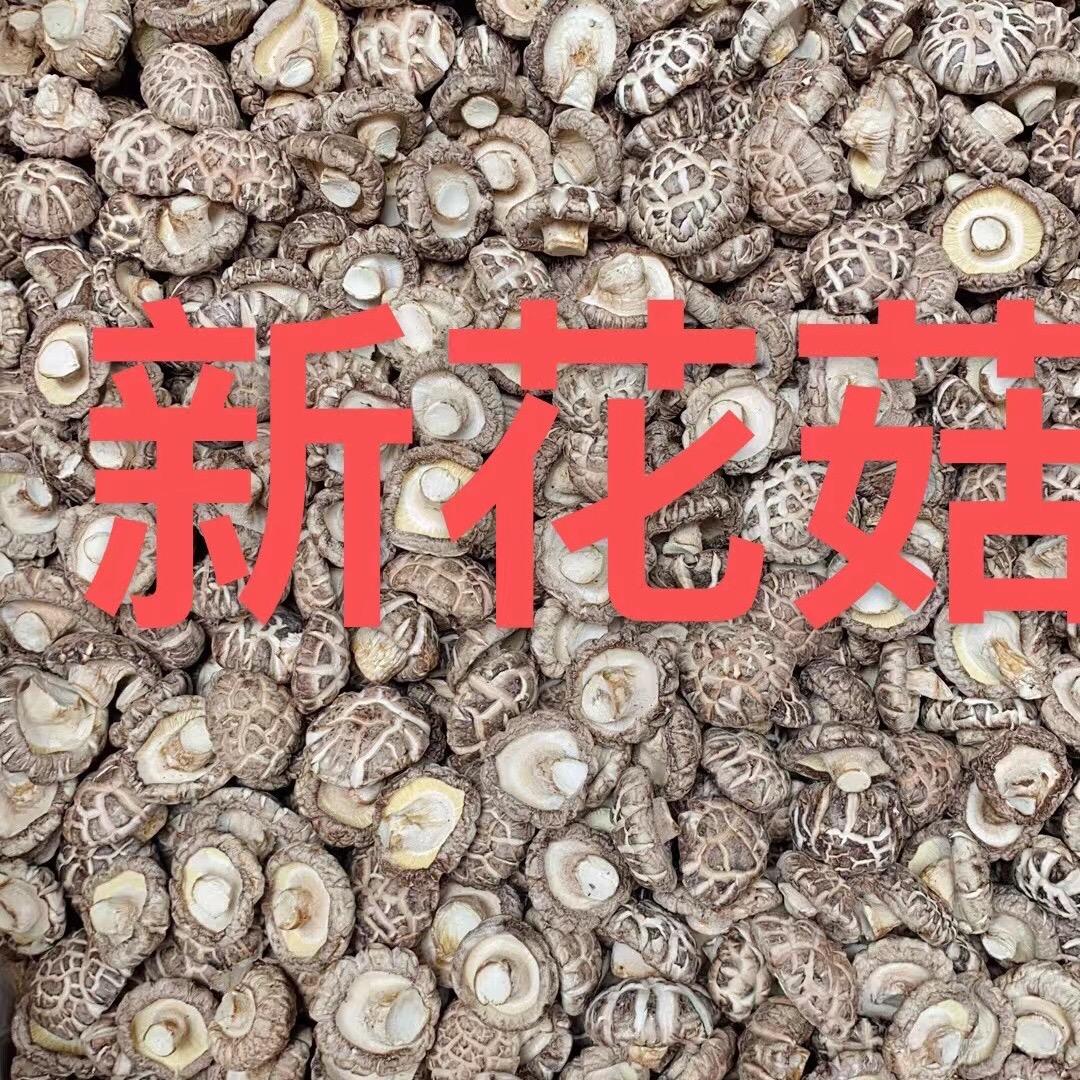 潮汕弟仔多卖干货