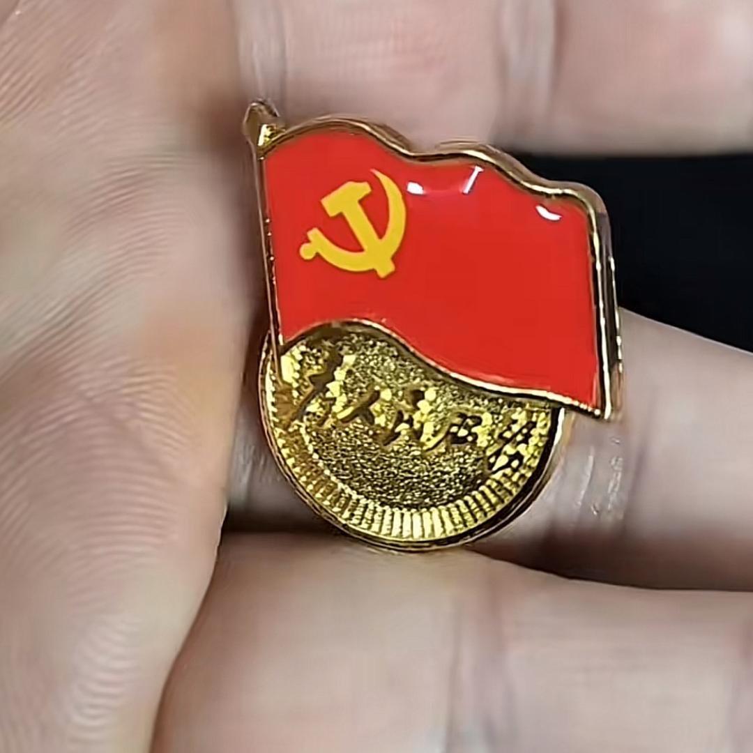 宜起成长