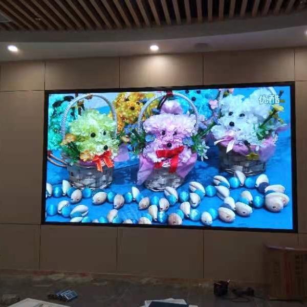 益之彩河南益之彩电子科技有限公司五金专卖店