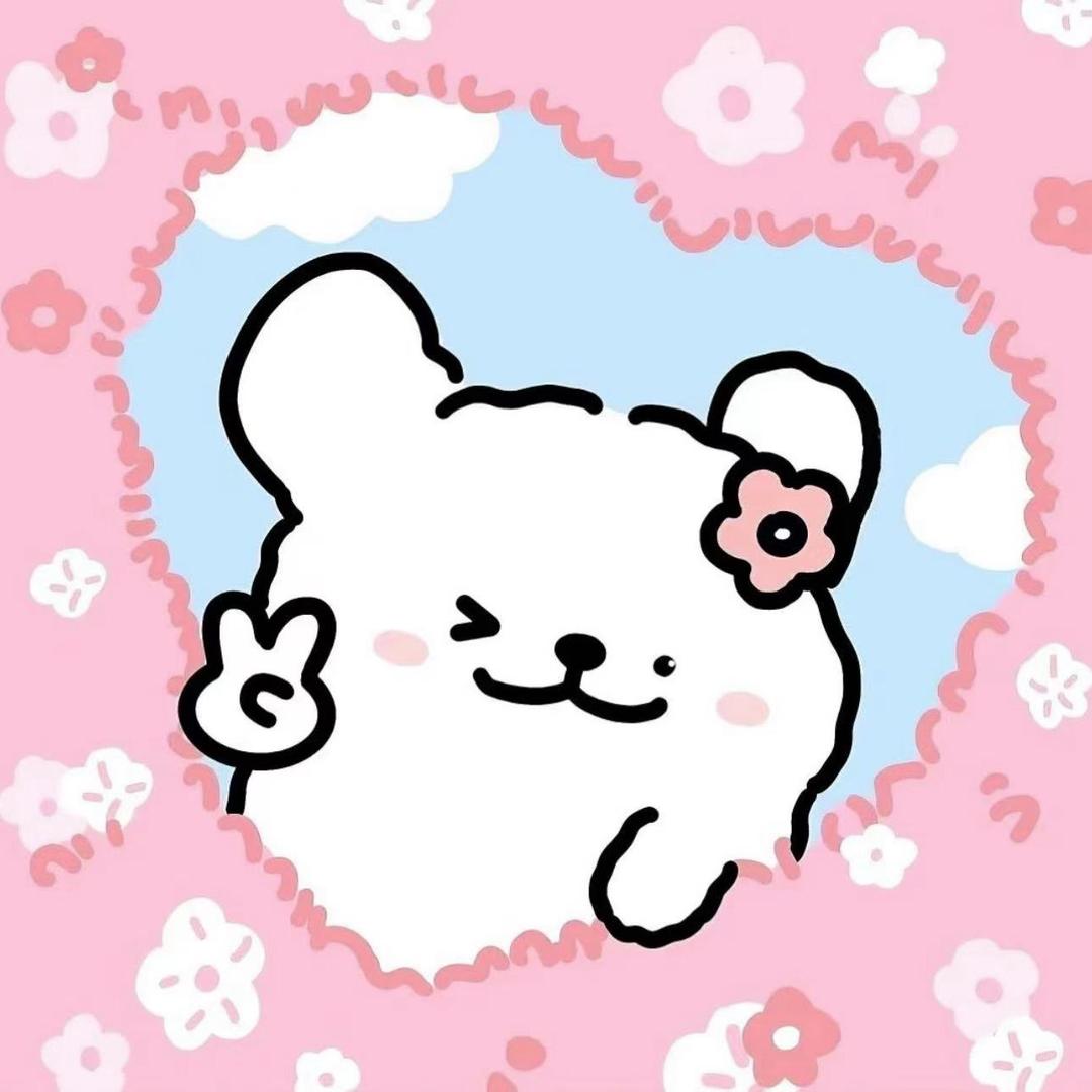 ^毛豆^
