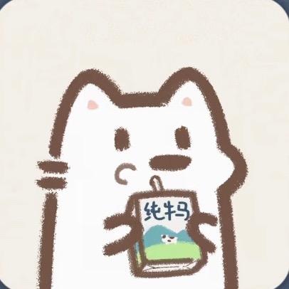 ♛戌九
