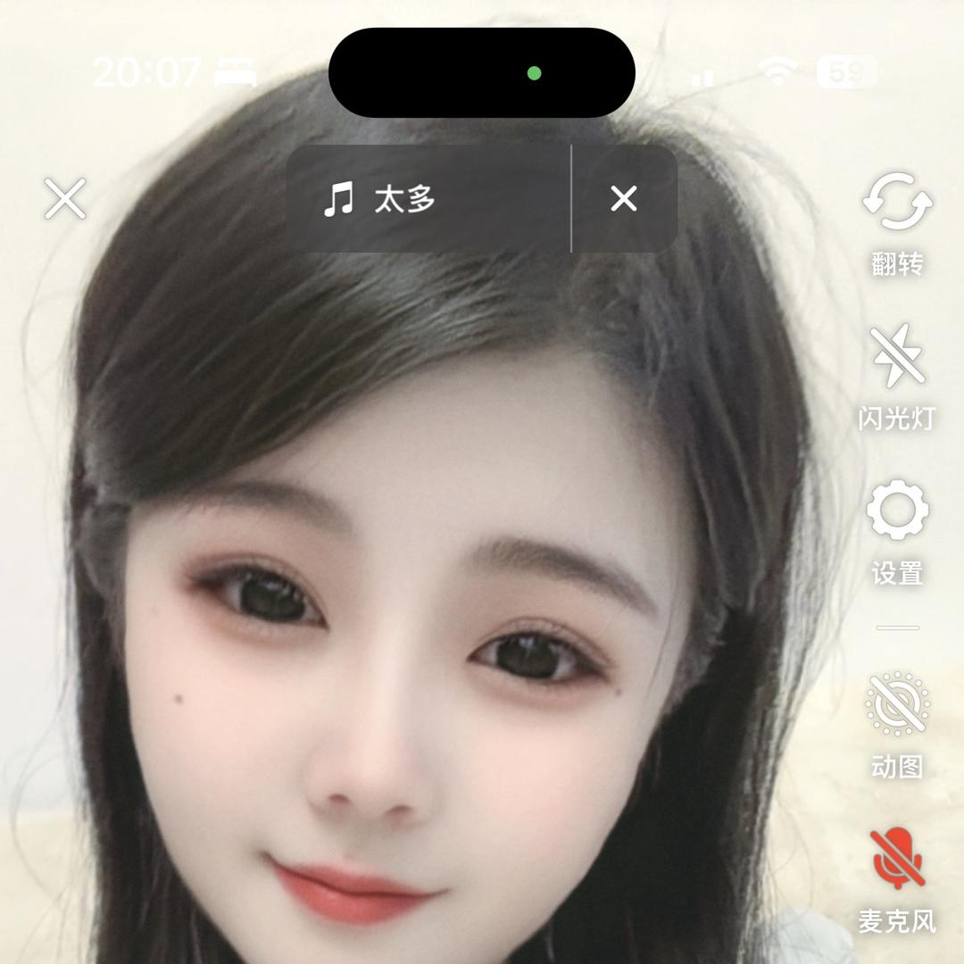 小太阳铭品之家……