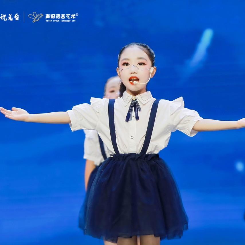 紫葡萄
