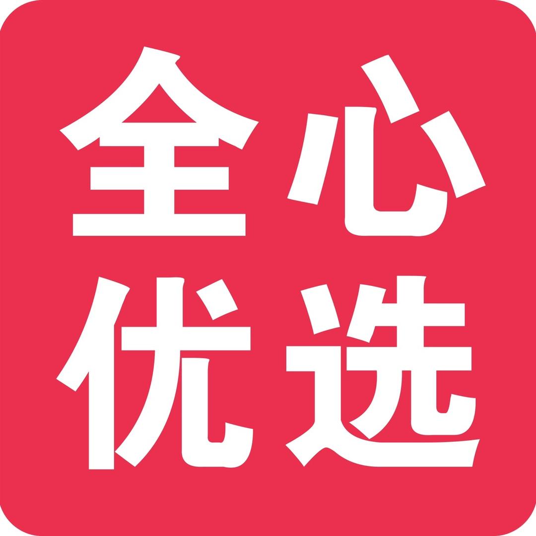 洋洋甄选好物推荐