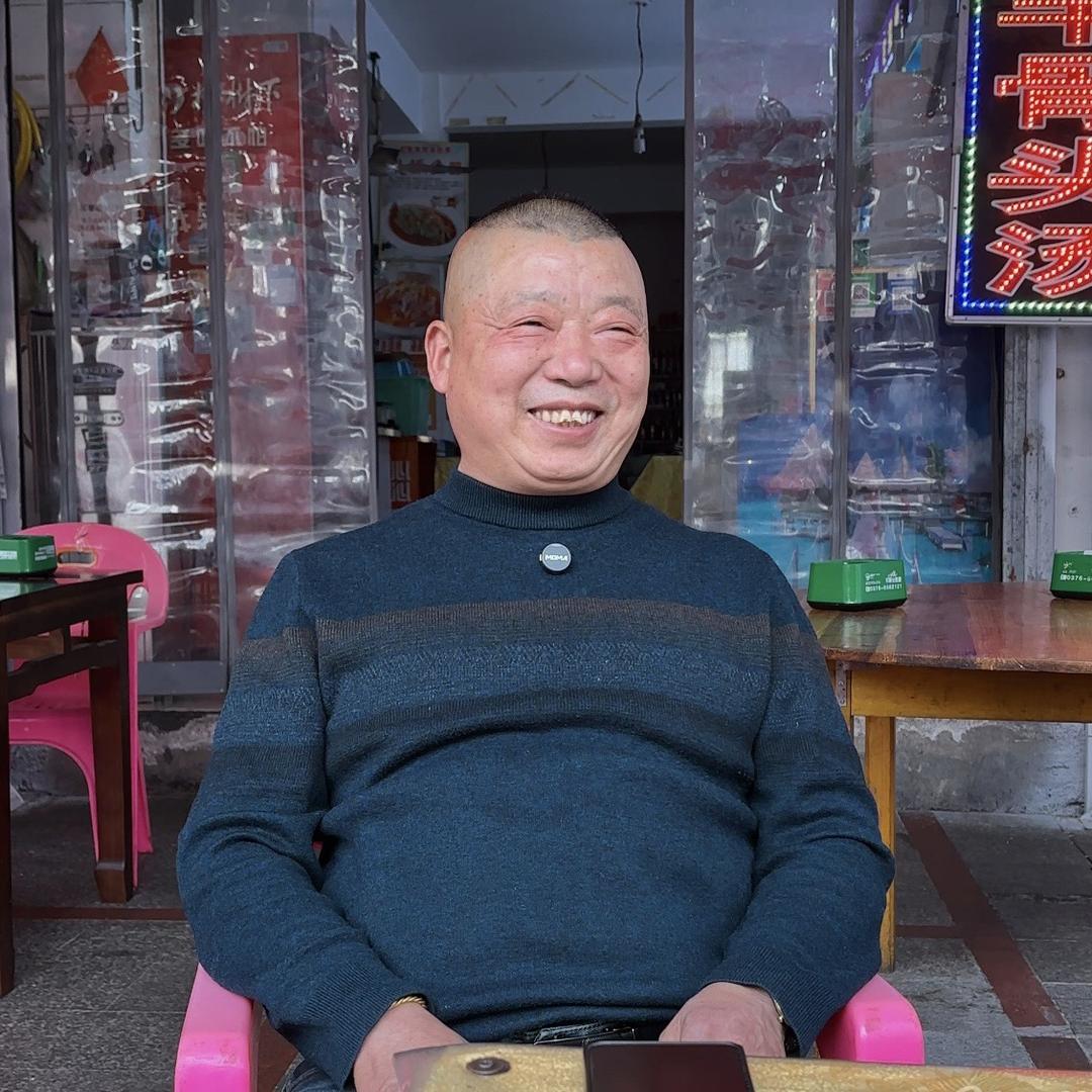 南门老张