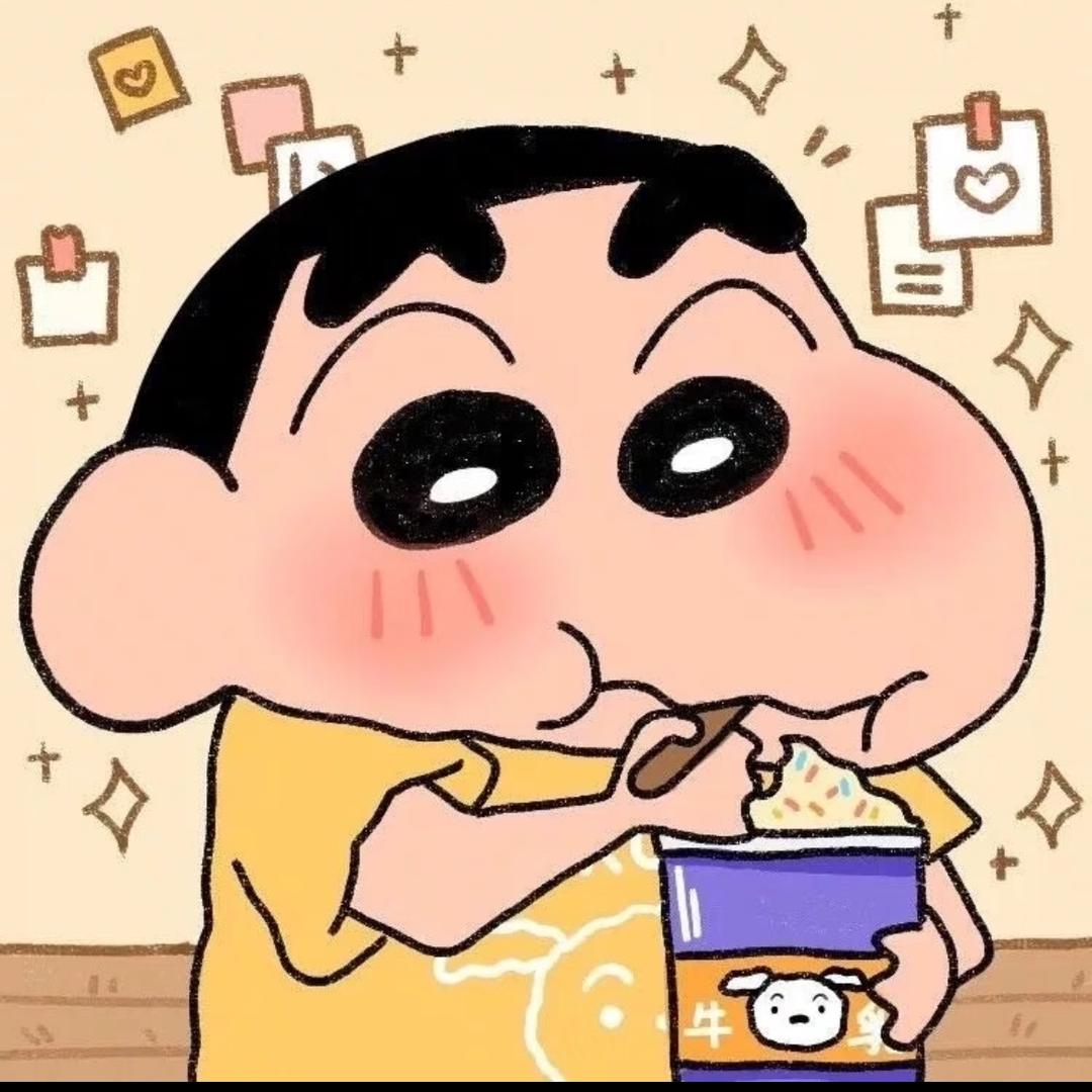 淼淼呐～
