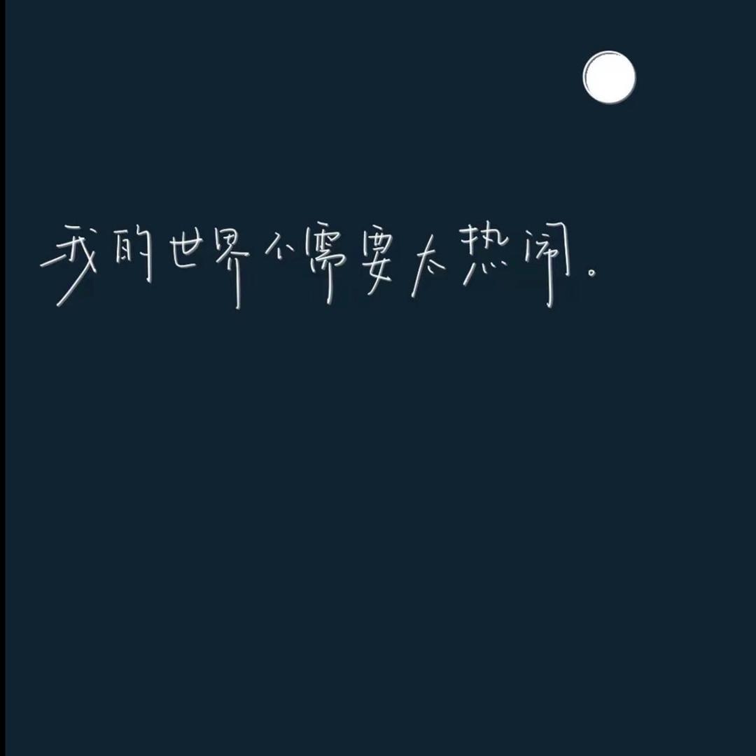 ¹³¹⁴：໑ຼₒ₂4㞮孞࿐ᩚXx1013