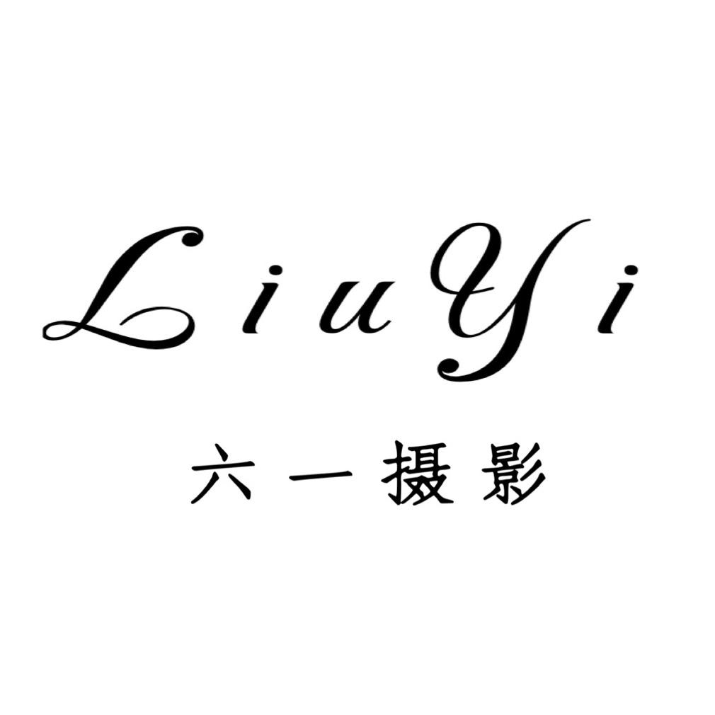 增城六一摄影