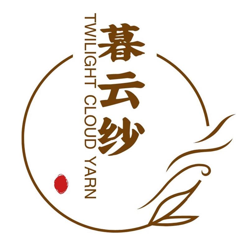 暮云纱手工