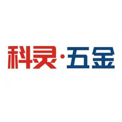 杭州豪府丨科灵五金