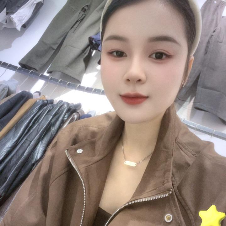 郭