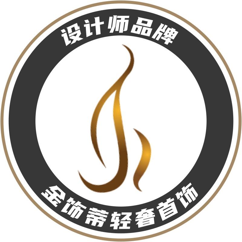 金饰蒂金释饰品专卖店