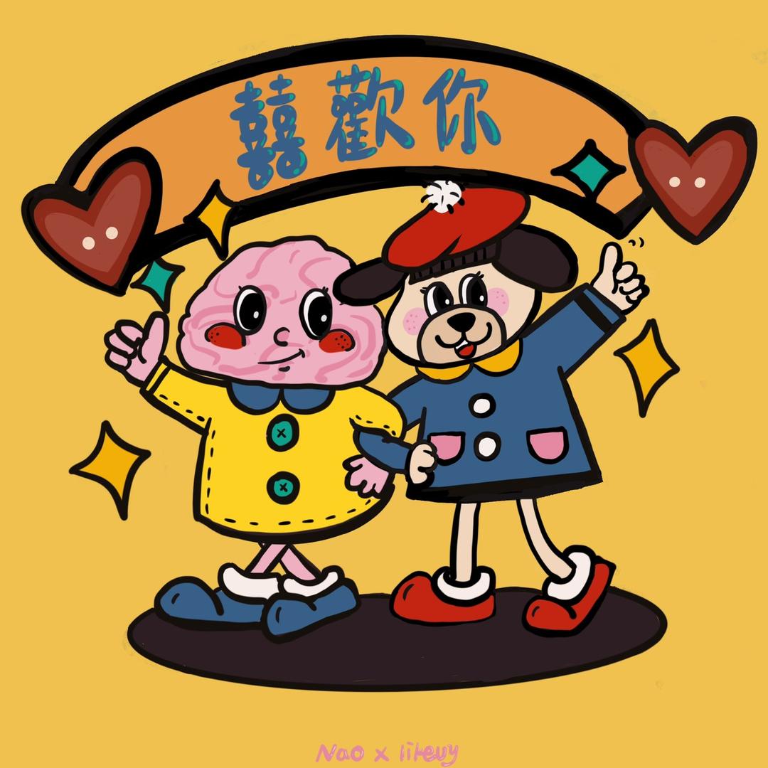 李咕咚服装
