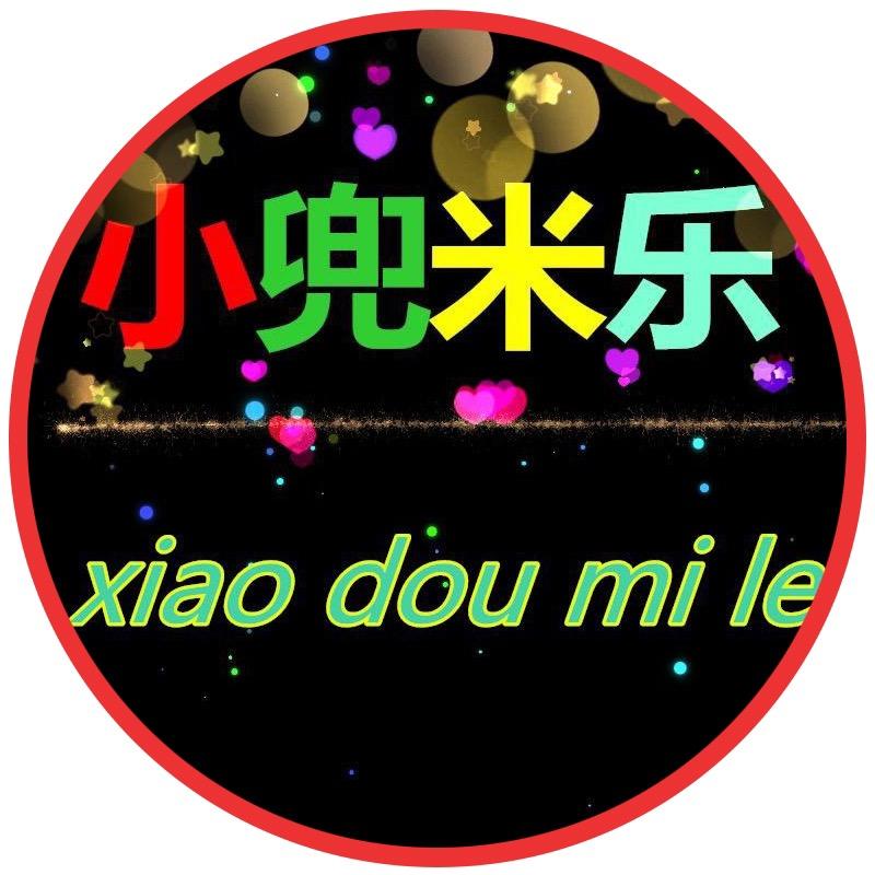 小兜米乐童装·Kids