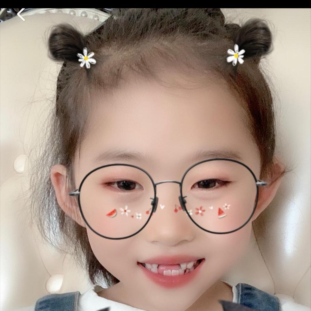 JadeLynZ🐰
