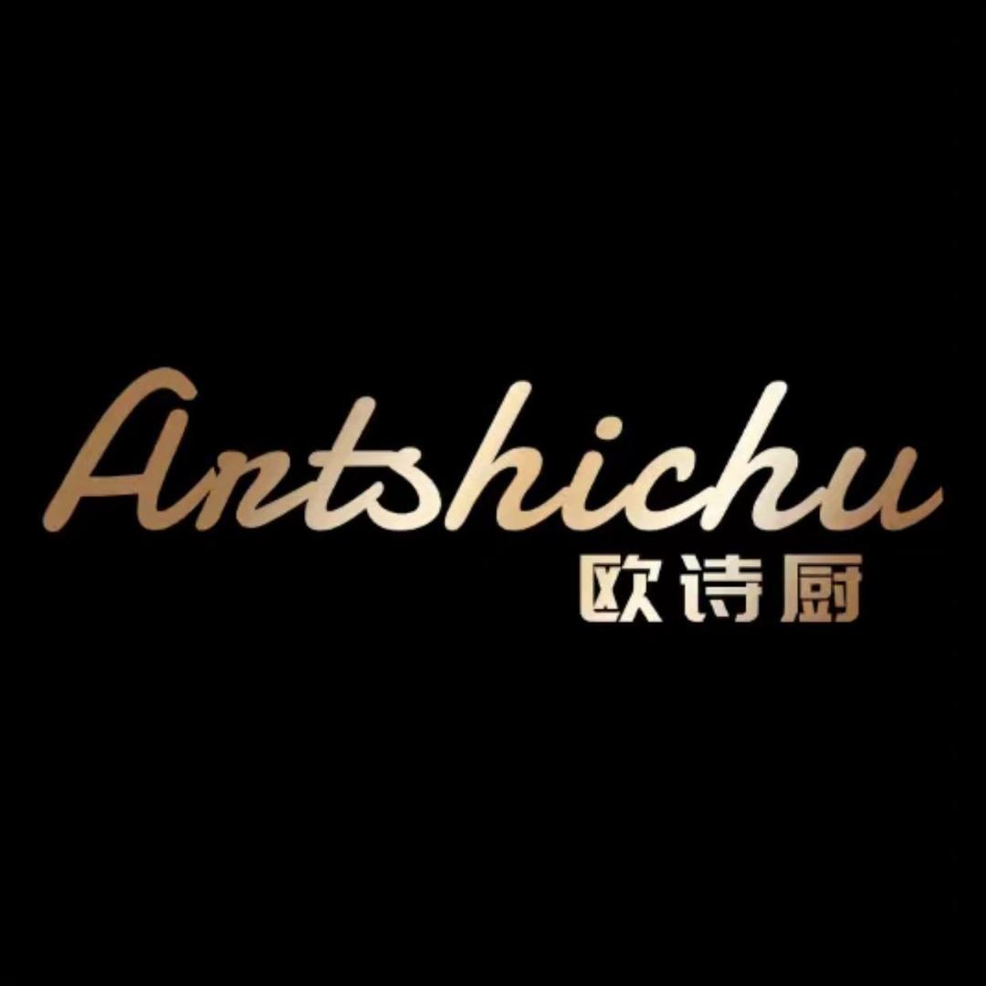 欧诗厨餐饮具旗舰店