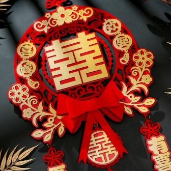 红禧小栈