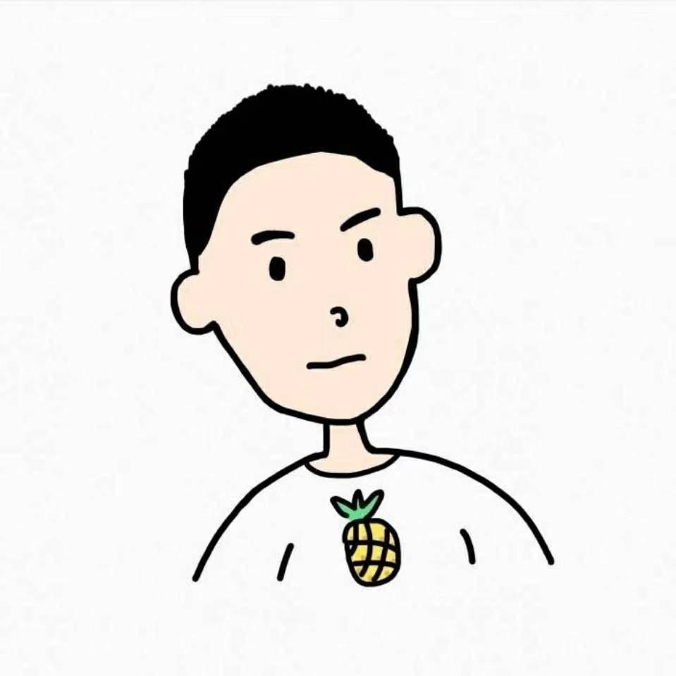 欧珠贸易商行