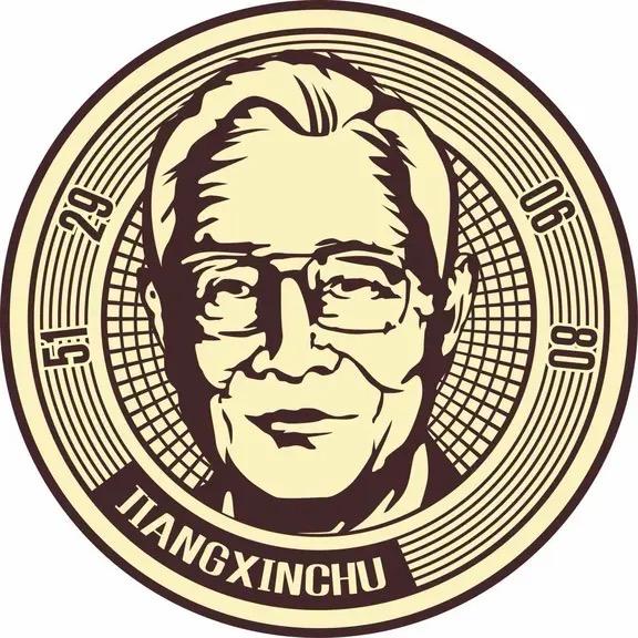 壮夫果农