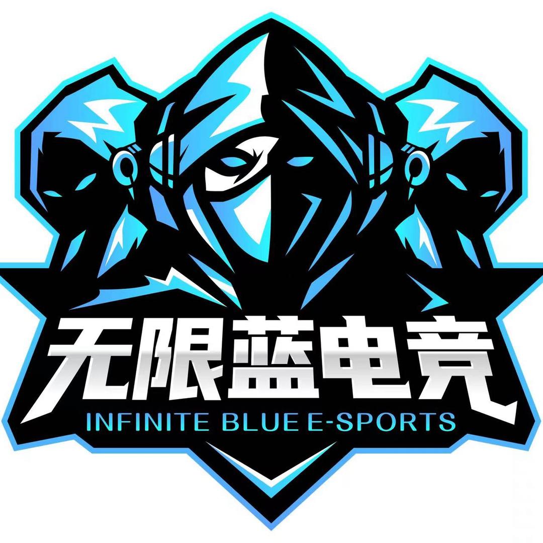 无限蓝影院电竞酒店（华信花漾城店）