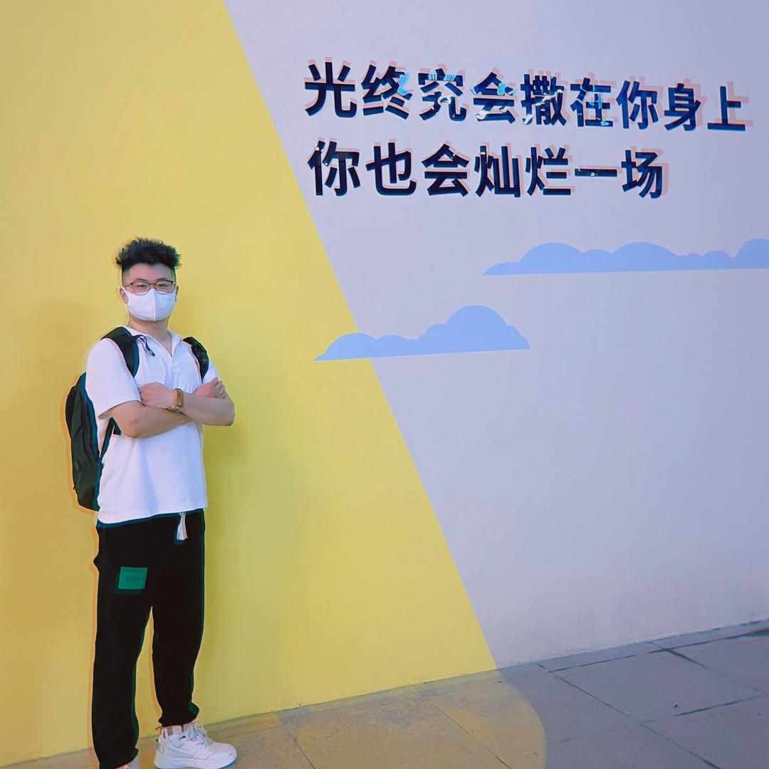 我是祥哥哥