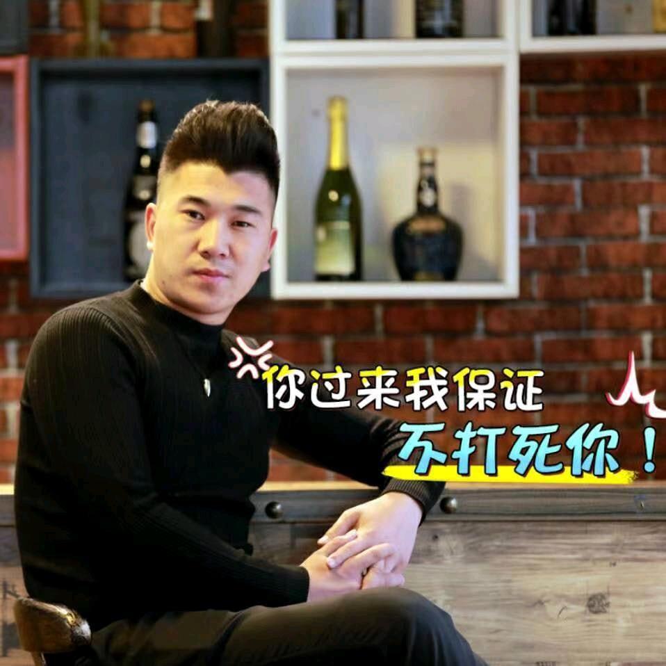 疯狂导演刘浩影