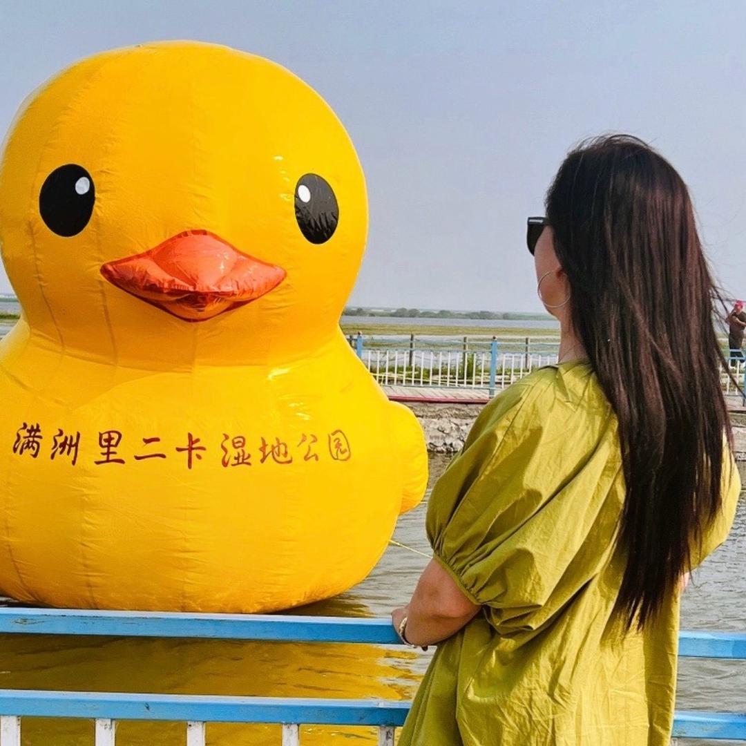 ——— 夏水流萤.